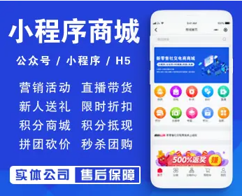 海东app